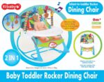 Ti Baby Toddler Rocker Dining Chair - Image 3