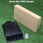 Quran Box With Tasbih Hanger - Image 4