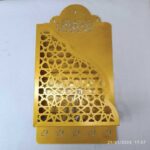 Quran Box With Tasbih Hanger Golden Color - Image 2