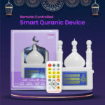 Remote Control Plug-In Quran Speaker with LED Light - Image 2