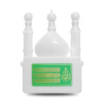 Remote Control Plug-In Quran Speaker with LED Light - Image 3