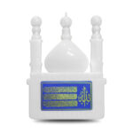 Remote Control Plug-In Quran Speaker with LED Light - Image 6